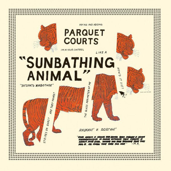 Parquet Courts: Sunbathing Animal (2014)